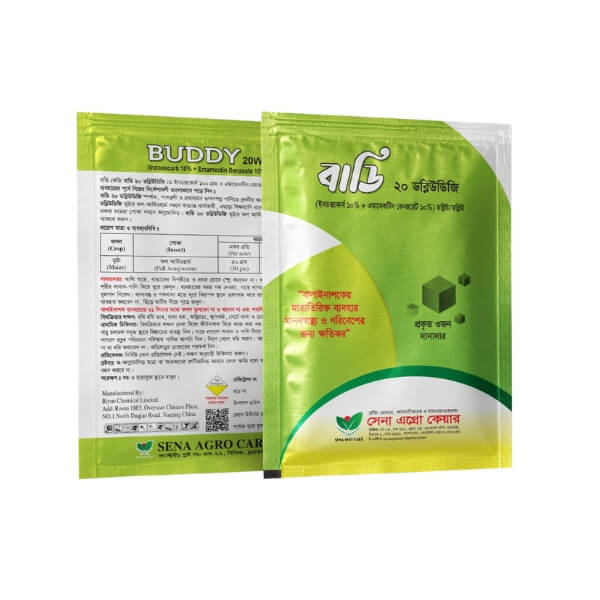 Sena Agro Care BUDDY 20 WDG