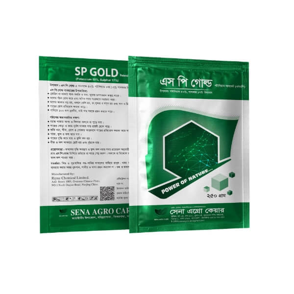 SP GOLD (এস পি গোল্ড)