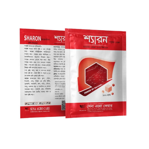 SHARON (শ্যারন)