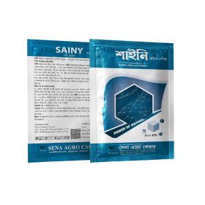 Sena Agro Care SAINY (শাইনি)