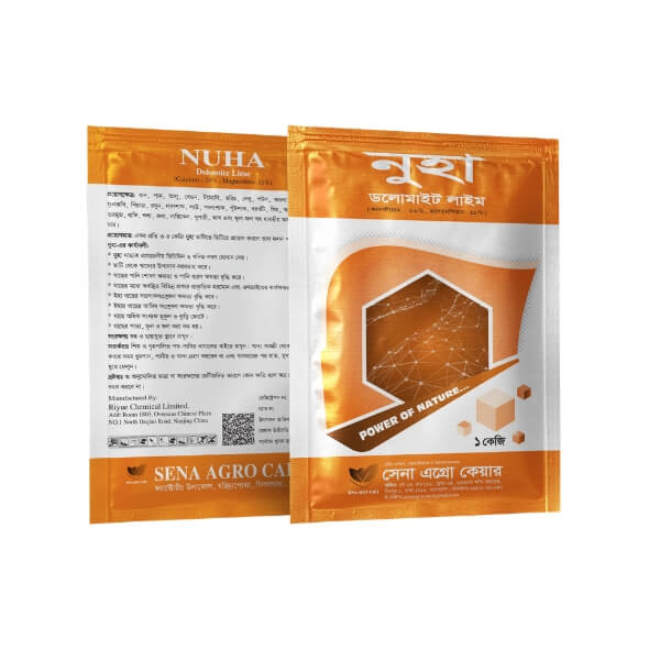 Nuha (নুহা) Dolomite Lime