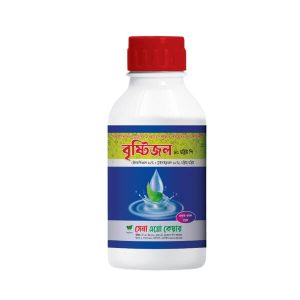 Brishtijol 80 WP