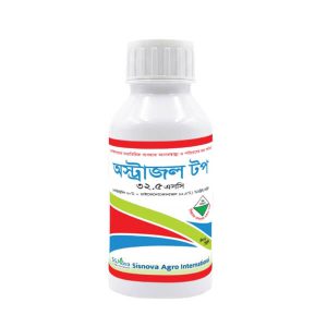 Sena Agro Care Ostrazol Top 32.5 SC