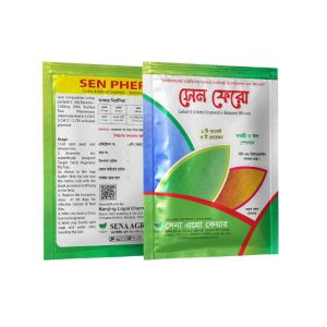 Sen Phero (সেন ফেরো)